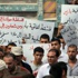 مسؤول اسرائيلي: طلب اعادة بحث اتفاق باريس الاقتصادي غير جدي