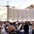 الأردن يوافق على توسيع مجلس أوقاف القدس الأردن يوافق على توسيع مجلس أوقاف القدس