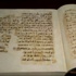 مركز تركي يتبني مشروع طباعة مصحف وفق تفاصيل القرن الأول الهجري - تقرير مصوَّر