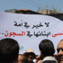 أبو ليلى: الاعتراف بدولة فلسطين يجب استثماره لصالح الأسرى أبو ليلى: الاعتراف بدولة فلسطين يجب استثماره لصالح الأسرى