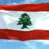 لبنان يدين الاهمال الاسرائيلي المتعمد لأوضاع الاسرى لبنان يدين الاهمال الاسرائيلي المتعمد لأوضاع الاسرى