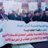 حماة المال العام يطالبون متابعة كل المتورطين في الفساد بالجنوب