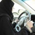 سعوديات يتوجهن إلى قطر للحصول على رخص قيادة السيارة