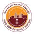 أكثر من (6) مليون ريال لتطوير وتحسين الطرق بينبع الصناعية أكثر من (6) مليون ريال لتطوير وتحسين الطرق بينبع الصناعية
