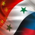 حسم تاريخي سوري روسي صيني