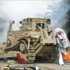 مصر بين نارين