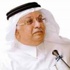 مشروع قرار سعودي حول الأسلحة الكيماوية السورية مشروع قرار سعودي حول الأسلحة الكيماوية السورية
