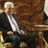 عباس يعلن استقالة فريق المفاوضات الفلسطيني