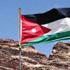 الأردن تؤكد سعيها لتقوية التعاون الاقتصادي مع السودان الأردن تؤكد سعيها لتقوية التعاون الاقتصادي مع السودان