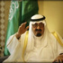 العاهل السعودي: ما يحدث في الدول العربية "حقد" العاهل السعودي: ما يحدث في الدول العربية "حقد"