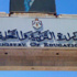 التربية تدرس جميع مطالب موظفي الفئة الثالثة التربية تدرس جميع مطالب موظفي الفئة الثالثة