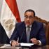 تعيين «توفيق» نائبًا لرئيس مصلحة الضرائب لمدة عام