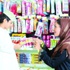 المستهلك الصغير بين الحقيقة والإغراءات الإعلامية