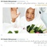 محمد بن راشد يقدم واجب العزاء في وفاة أول ممرضة إماراتية منذ الخمسينيات محمد بن راشد يقدم واجب العزاء في وفاة أول ممرضة إماراتية منذ الخمسينيات