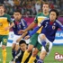 تصفيات أسيا لمونديال 2014: اليابان تخشى استراليا .. وكوريا الجنوبية وإيران للابتعاد في الصدارة .. والخنجر العماني يهدد اسود الرافدين