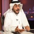 الضويحي: نزع ملكية الأراضي غير المستغلة الضويحي: نزع ملكية الأراضي غير المستغلة