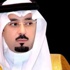 الأمير مشعل بن عبدالله يوجه بإطلاق سراح سجناء الحق الخاص الموقوفين في قضايا مالية