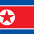 كوريا الشمالية تنفي تقارير عن إرسالها طيارين حربيين ومعدات عسكرية إلى سوريا