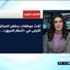 أطفال هولندا الأسعد عالمياً...