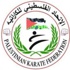 في غزة اتحاد الكراتيه يفتتح دورة تصنيف الحكام