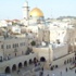 تحذيرات فلسطينية من تدمير معالم أثرية بالقدس المحتلة