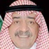 تعيين الأمير مقرن نائباً ثانياً لرئيس مجلس الوزراء السعودي تعيين الأمير مقرن نائباً ثانياً لرئيس مجلس الوزراء السعودي