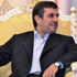 احمدي نجاد: "لم يعد بامكان الامريكيين املاء شروطهم على العالم" احمدي نجاد: "لم يعد بامكان الامريكيين املاء شروطهم على العالم"