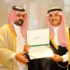 أمير الرياض يسلم القحطاني شهادة التهنئة بمناسبة حصوله على درجة الماجستير بتقدير ممتاز أمير الرياض يسلم القحطاني شهادة التهنئة بمناسبة حصوله على درجة الماجستير بتقدير ممتاز