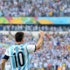 التانجو الأرجنتيني في تحد ثأري مع المانشافت في ثوبه الجديد