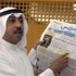 نشطاء: احتجاز عضو بالأسرة الكويتية الحاكمة بسبب تعليقات على تويترمحدث نشطاء: احتجاز عضو بالأسرة الكويتية الحاكمة بسبب تعليقات على تويترمحدث