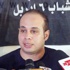 السلطات المصرية تأمر بحبس احمد ماهر بعد يوم من الافراج
