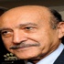 الأربعاء.. مظاهرة لمؤيدي عمر سليمان لدعم ترشيحه للرئاسة الأربعاء.. مظاهرة لمؤيدي عمر سليمان لدعم ترشيحه للرئاسة