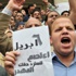 «6 أبريل» تدعو لـ«يوم غضب» في ذكرى تأسيسها لـ«إسقاط النظام» «6 أبريل» تدعو لـ«يوم غضب» في ذكرى تأسيسها لـ«إسقاط النظام»