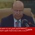 إجراءات أمنية باليمن لملء الفراغ الدستوري إجراءات أمنية باليمن لملء الفراغ الدستوري