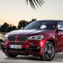 BMW تخبئ في جعبتها الكثير لزوار معرض باريس 2014 للسيارات