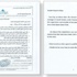 صفقة فيكتور في الفيفا