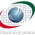 حالة الطقس في الإمارات حتى الاثنين حالة الطقس في الإمارات حتى الاثنين