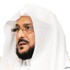 آل الشيخ: جامعة نايف نموذج علمي لتلمس احتياجات المجتمع