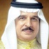 العاهل يهنئ رئيس جورجيا بذكرى اليوم الوطني لبلاده