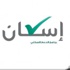 “الإسكان” تطرح لائحة الدعم السكني لـ“الاستفتاء” تمهيدًا لتعديلها