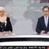 فيديو / ظهور أول مذيعة محجبة في التلفزيون المصري