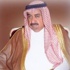 محافظ الطائف يرعى حفل جائزة الدكتور ساعد الحارثي للتفوق العلمي