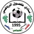 وفاة اللاعب السابق في نادي حلحول " خليل العرجا "
