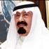 خادم الحرمين يأمر بتعيين وترقية 37 قاضياً بديوان المظالم خادم الحرمين يأمر بتعيين وترقية 37 قاضياً بديوان المظالم