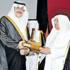 جامعة الملك فهد تعيد الجميع إلى ما قبل 50 عاما جامعة الملك فهد تعيد الجميع إلى ما قبل 50 عاما