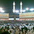 62 مليار ريال دخل السعودية من الحج والعمرة في 2012