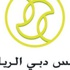 اختتام برنامج حمدان بن محمد لإعداد القيادات الرياضية ينهي “محور إدارة الأحداث والمنشآت”