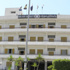 جامعة بني سويف تستضيف مؤتمر الإعجاز في القرآن والسنة جامعة بني سويف تستضيف مؤتمر الإعجاز في القرآن والسنة