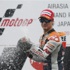 بيدروسا يفوز بسباق اليابان وينعش آماله في الفوز ببطولة الفئة الاولى