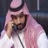محمد بن سلمان يرسم إطار التحول الوطني الاقتصادي -